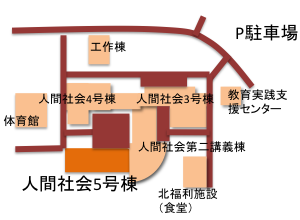 金沢大学角間キャンパス研究室周辺図